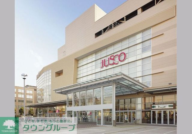 ショッピングセンター　イオン昭島ショッピングセンター（ショッピングセンター）まで1810m