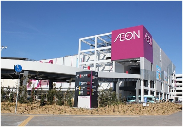 スーパー　イオン姫路店（スーパー）まで323m