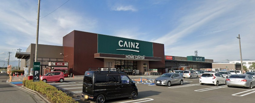 ホームセンター　カインズ 甲西店（ホームセンター）まで1271m