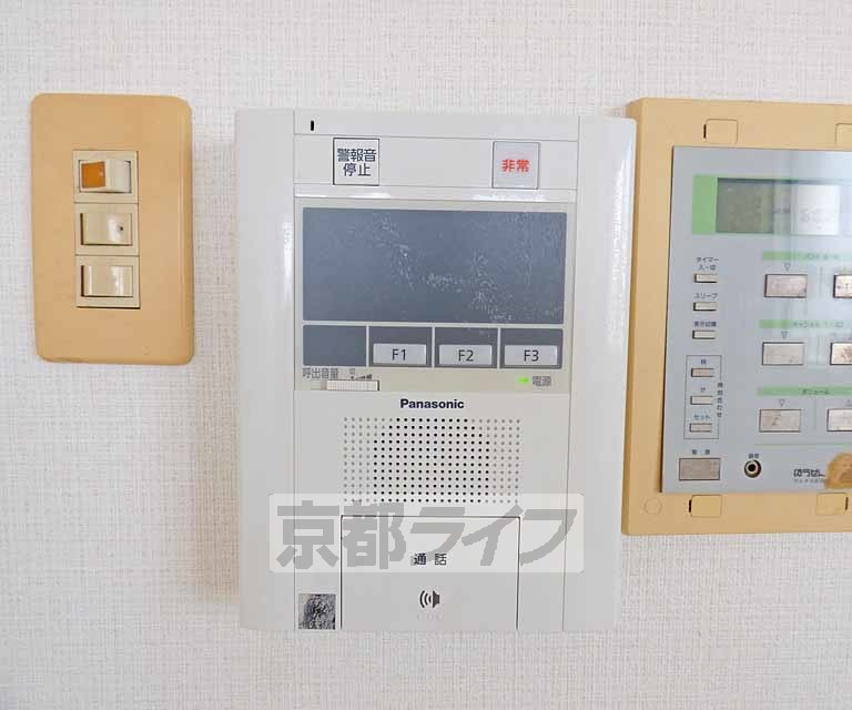 セキュリティ　来客時も安心です。