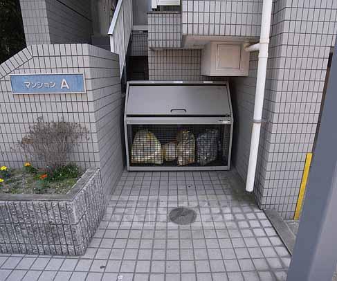 その他　ゴミ捨て場も完備