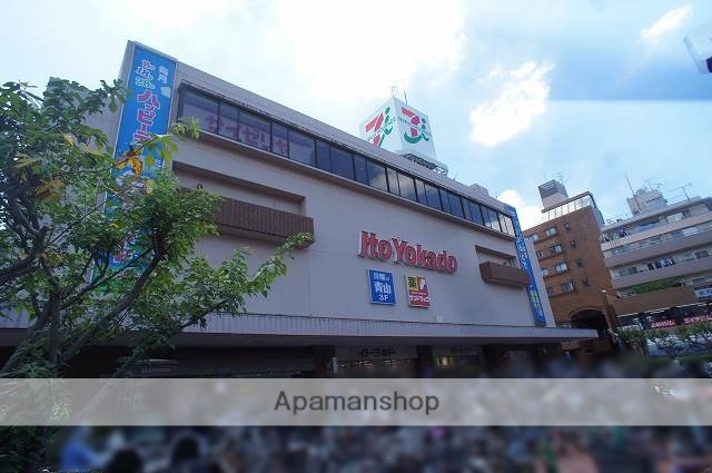 ショッピングセンター　イトーヨカドー（ショッピングセンター）まで1404m
