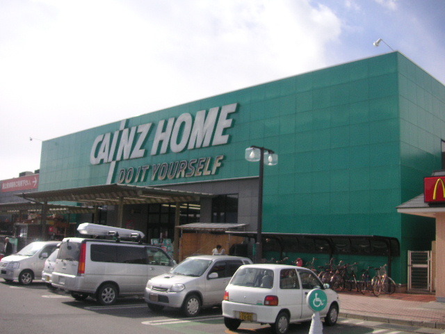 その他　カインズホーム　豊科店（その他）まで1044m