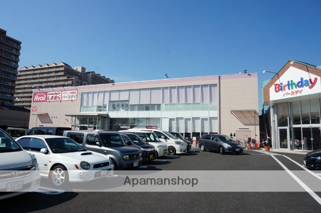 ショッピングセンター　ファッションセンターしまむら八尾南店（ショッピングセンター）まで254m