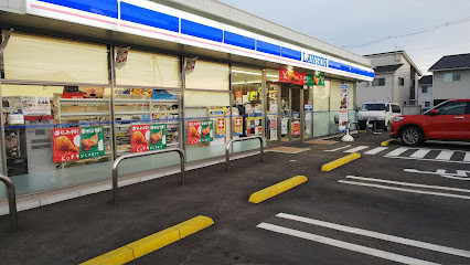 コンビニ　ローソン高見原２丁目店（コンビニ）まで450m