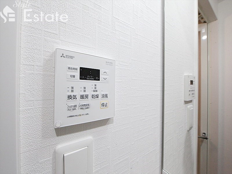 その他設備　浴室乾燥