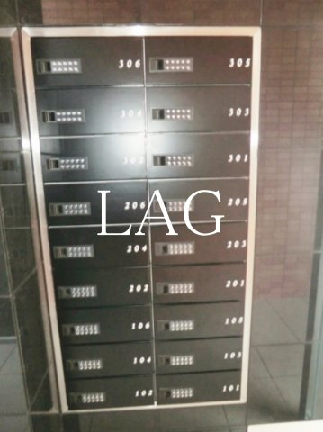 その他共有部分　集合ポストです。