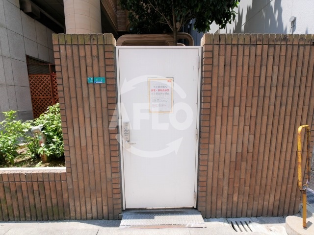 その他共有部分　リッチライフダイコク　ゴミ置き場