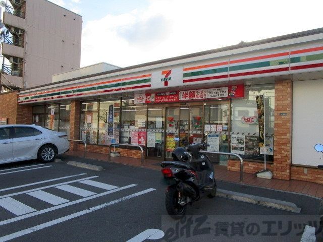 コンビニ　セブンイレブン　吹田原町店（コンビニ）まで460m
