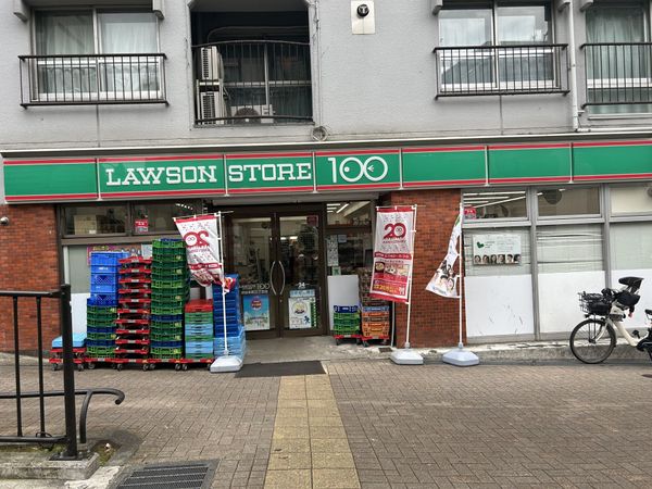 コンビニ　ローソンストア100渋谷本町三丁目店（コンビニ）まで130m