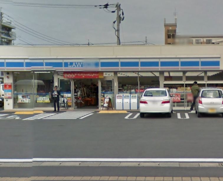 コンビニ　ローソン 博多吉塚一丁目店（コンビニ）まで258m