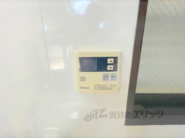 その他部屋・スペース　洗濯機置場