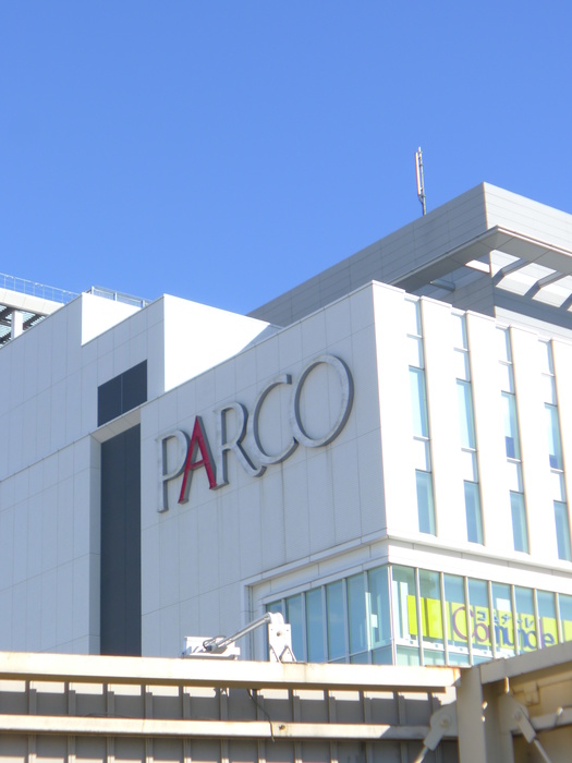 ショッピングセンター　パルコ（ショッピングセンター）まで700m