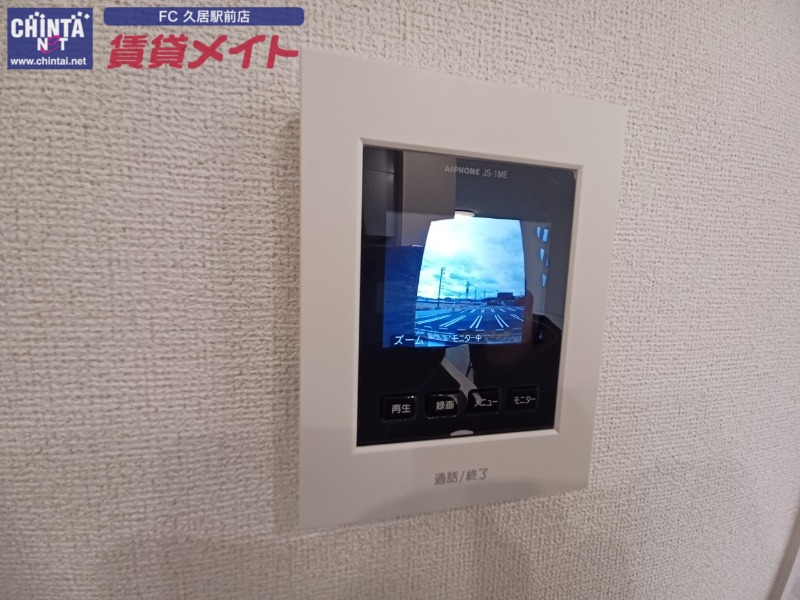 セキュリティ　同型参考写真