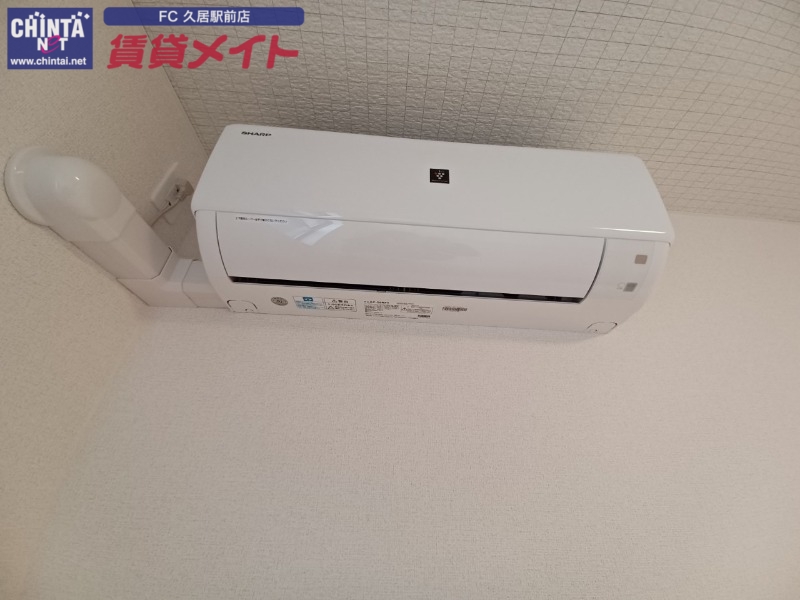 その他設備　同型参考写真