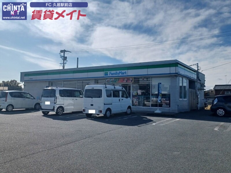 コンビニ　ファミリーマート久居庄田店（コンビニ）まで202m