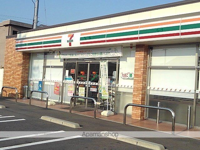 コンビニ　セブンイレブン岐阜柳津町南塚店（コンビニ）まで650m