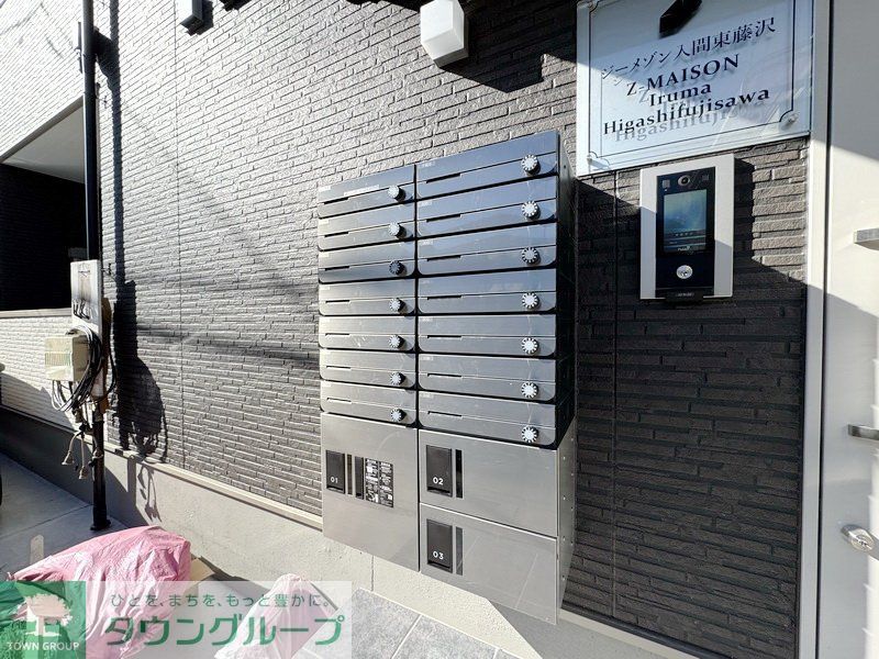 その他共有部分　共有部分