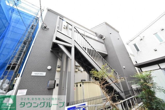 建物外観　★オンライン内見対応可能★来店不要★タウンハウジング大和店★