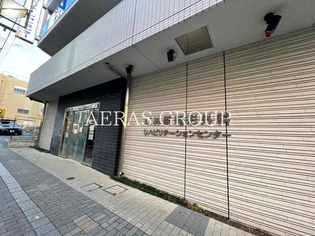 病院　（医）萌寿会 東林間整形外科（病院）まで304m