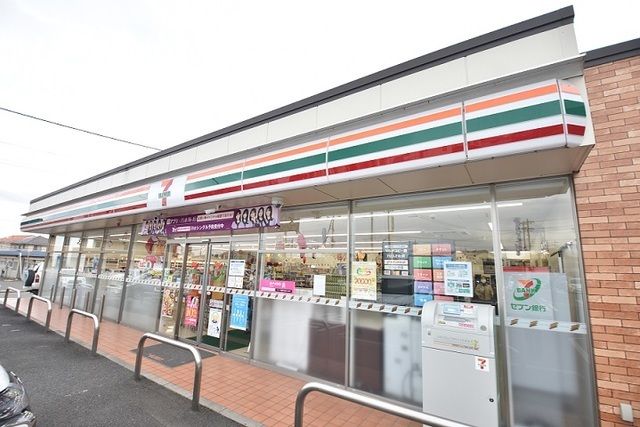 コンビニ　セブンイレブン 郡山安積長久保（コンビニ）まで500m