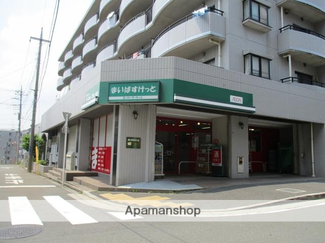 ショッピングセンター　まいばすけっと横浜高山店（ショッピングセンター）まで194m