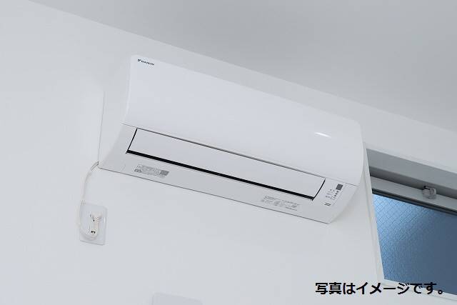 その他設備　※イメージです。