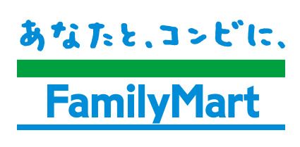 コンビニ　ファミリーマート中津駅東店（コンビニ）まで61m