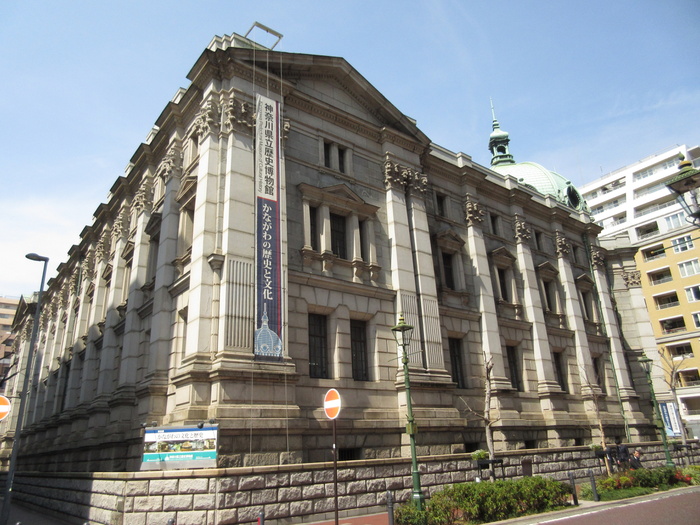 その他　歴史博物館（その他）まで210m