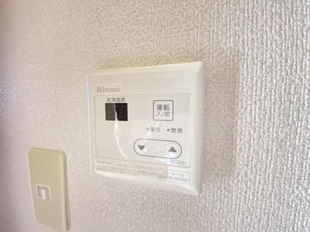 その他　★★別部屋参考写真★★