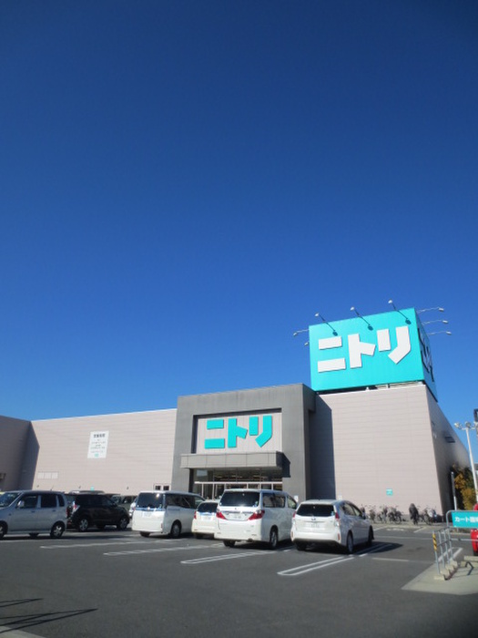 ホームセンター　ニトリ守口大日店（ホームセンター）まで302m