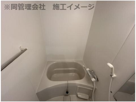 バス・シャワールーム　※同管理会社　施工イメージ