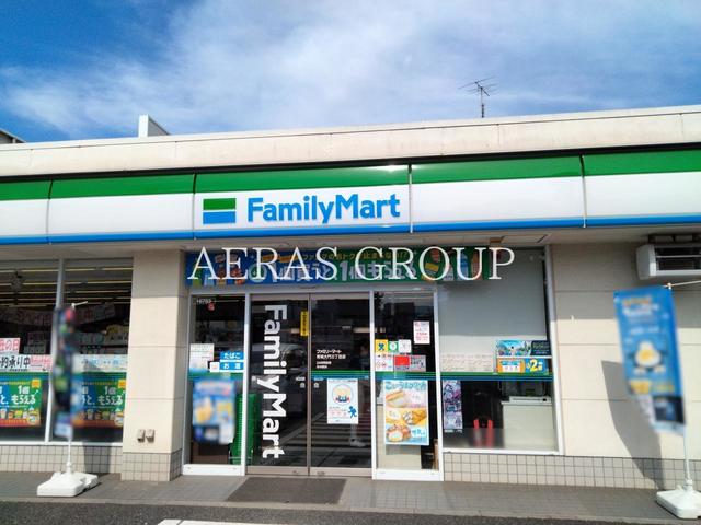 コンビニ　ファミリーマート 青梅大門三丁目店（コンビニ）まで281m