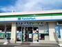 コンビニ　ファミリーマート 青梅大門三丁目店（コンビニ）まで281m