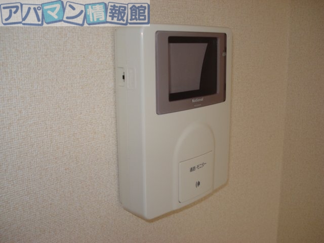 セキュリティ　モニター付インターホン