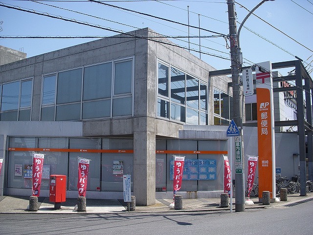 郵便局　姉崎郵便局（郵便局）まで203m