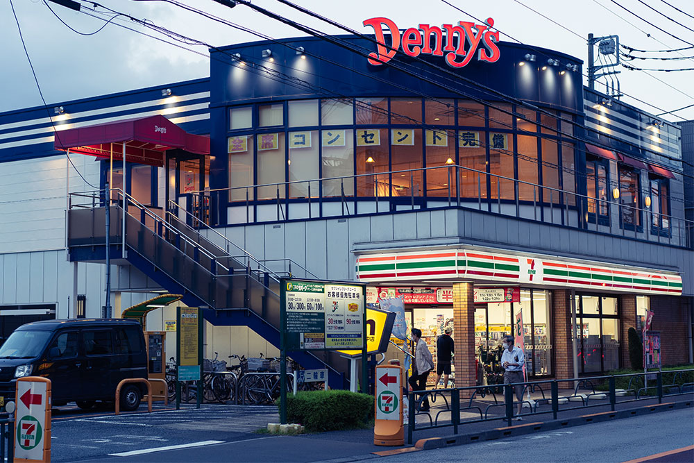 飲食店　デニーズ上野谷中店（飲食店）まで456m