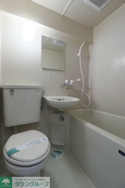 バス・シャワールーム