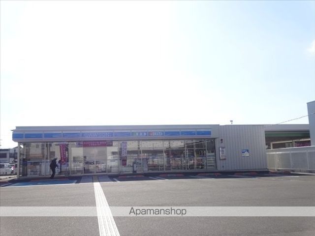 コンビニ　ローソン和歌山中之島店（コンビニ）まで450m