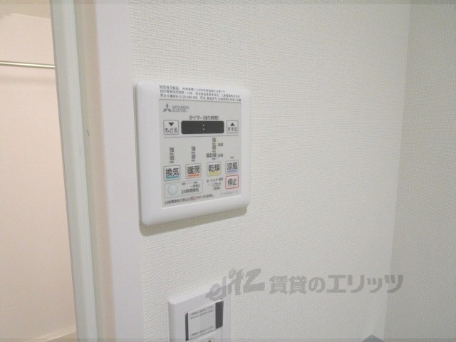 その他設備　浴室乾燥機