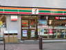 コンビニ　セブンイレブン 港区芝4丁目店（コンビニ）まで227m