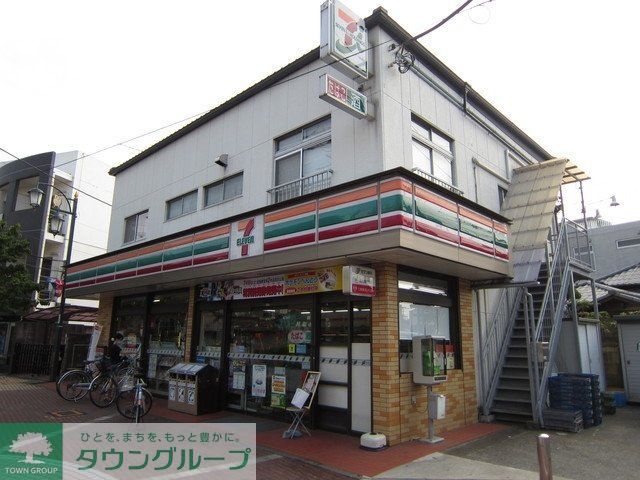 コンビニ　セブンイレブン（コンビニ）まで862m