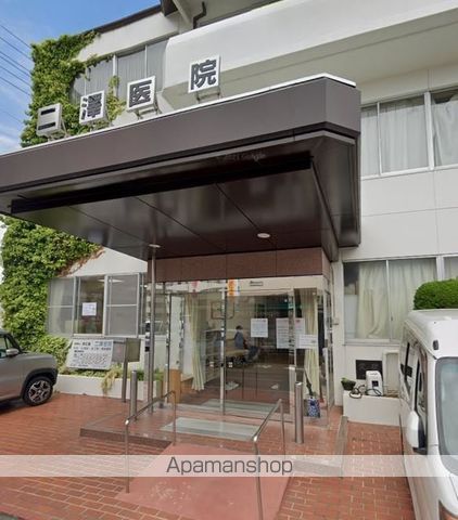 病院　二澤医院（病院）まで259m