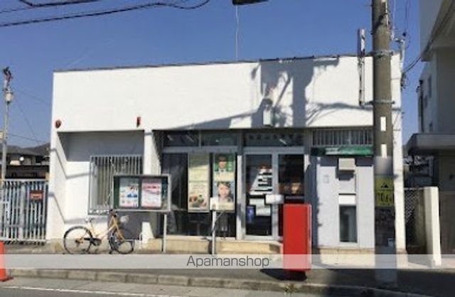 郵便局　和歌山島郵便局（郵便局）まで258m