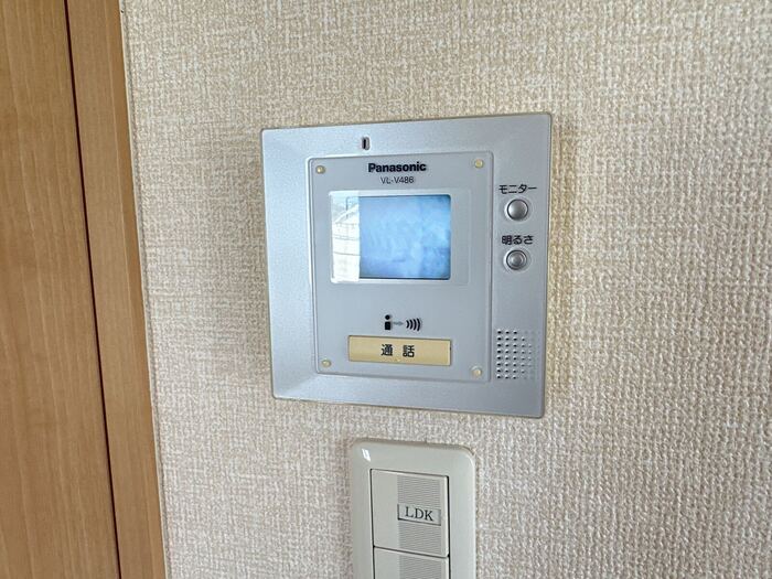 セキュリティ　モニター付きインターン