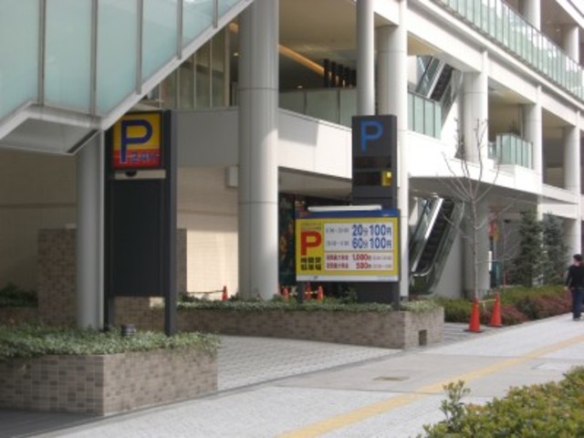 ショッピングセンター　クロスシティ弁天町（ショッピングセンター）まで2704m