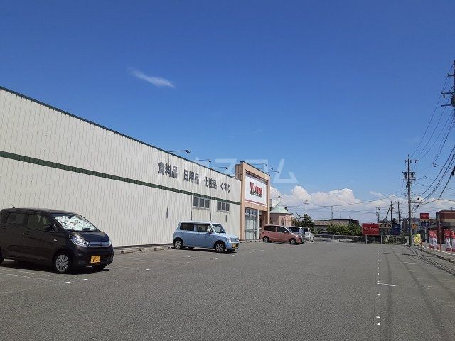 その他　なばなの里（その他）まで3300m