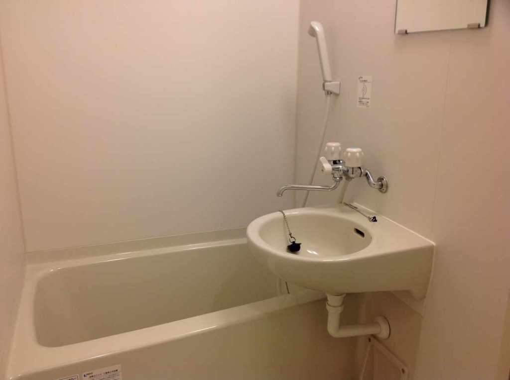 バス・シャワールーム　浴室乾燥機付