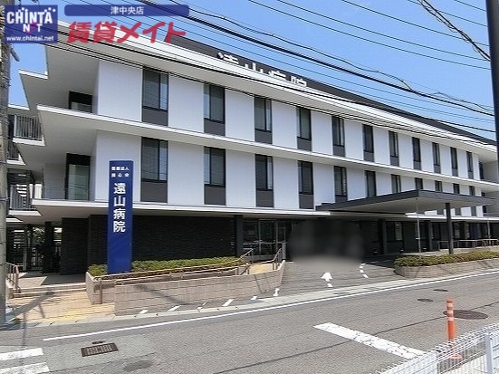 スーパー　ぎゅーとらTRY　mart．津新町店（スーパー）まで672m