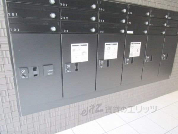 その他　宅配ボックス